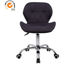 (Black) Home Office chair Adjustable Height Computer Chair
