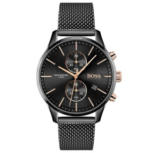 Orologio Hugo Boss - HB1513811