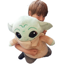 Officieel Baby Yoda Grogu Extra Groot Pluche Speelgoed 21" 53CM