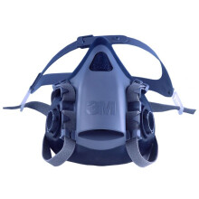 3M - 3M 7501 SML SILICONE HALF MASK -