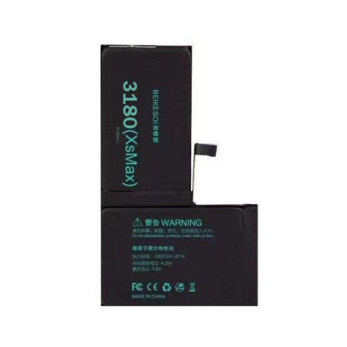 Beikesoi Replacement Battery Compatible With iPhone XS Max  (3180 mAh)