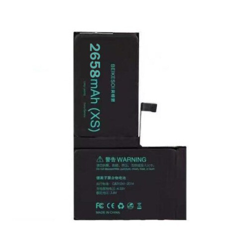 Beikesoi Replacement Battery Compatible With iPhone XS  (2658 mAh)