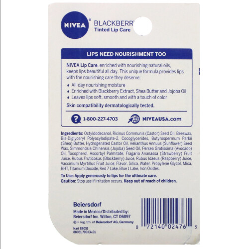 NIVEA Nivea, Χρωματισμένη Ομάδα Φροντίδας, Φράουλα, 2 Πακέτα, 0.17 oz (4.8 g) Κάθε 2