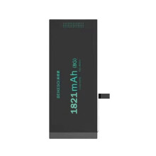 Beikesoi Replacement Battery Compatible With iPhone 8 (1821 mAh)