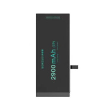 Beikesoi Replacement Battery Compatible With iPhone 7 PLUS (2900 mAh)