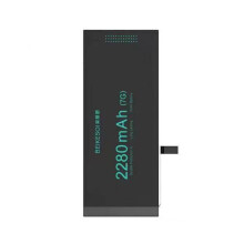 Beikesoi Replacement Battery Compatible With iPhone 7 (1960 mAh)
