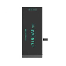 Beikesoi Replacement Battery Compatible With iPhone 6 (1715 mAh)