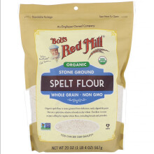 Bob's Red Mill, Organický Speltový Mlýn, Celozrnný Zrnný, 20 oz (567 g)