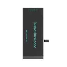 Beikesoi Replacement Battery Compatible With iPhone 12 mini (2227 mAh)