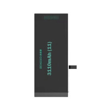 Beikesoi Replacement Battery Compatible With iPhone 11 (3110 mAh)