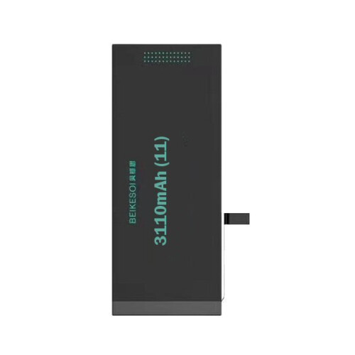 Beikesoi Replacement Battery Compatible With iPhone 11  (3110 mAh)