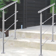 (100cm 3 Cross Bar) Handrail Kit Outdoor Grab Rail Garden Step Support Variable Angle