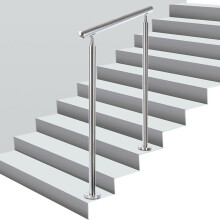 (120cm 0 Cross Bar) Handrail Kit Outdoor Grab Rail Garden Step Support Variable Angle
