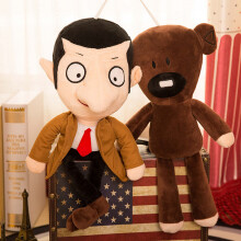2PCS 30cm Film Mr. Bean+Teddy Bär Stoffpuppe Plüschtier Plüschtier