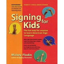 Signing for Kids