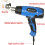 2000W Heat Gun Professional Hot Air Gun 2