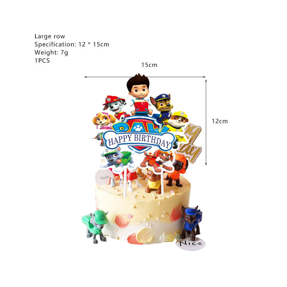 (1Pcs Large Cake Topper) Paw Patrol Kid's Birthday Supplies Party Decoration Set