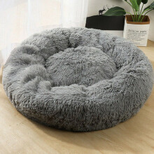 (Light Grey, 40cm) Plush Donut Pet Bed For Dogs & Cats | Dog Basket