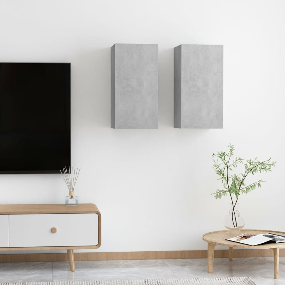vidaXL 2x TV Cabinets Concrete Grey Chipboard Wall Mounted Hifi Stand Indoor