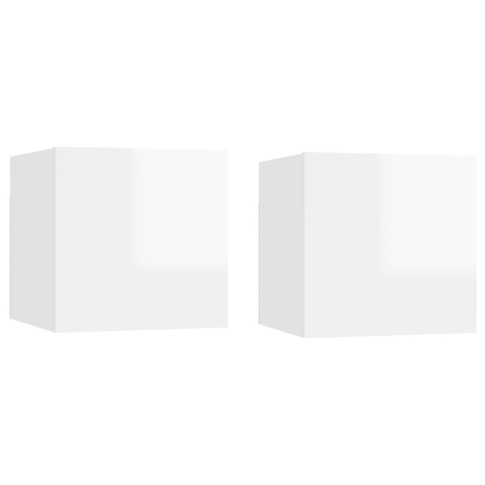 Vidaxl 2X Bedside Cabinets High Gloss Engineered Wood Telephone Stand White Size 2