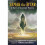 Samak the Ayyar - A Tale of Ancient Persia 1