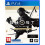 Playstation Ghost of Tsushima Director's Cut (PS4) 1