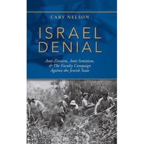 Israel Denial