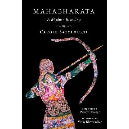 Mahabharata - A Modern Retelling
