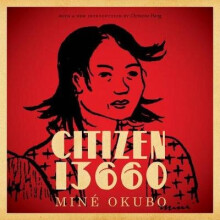 Citizen 13660