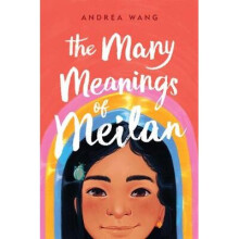 The Many Meanings of Meilan
