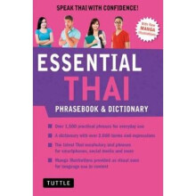 Essential Thai Phrasebook and Dictionary: Revised Edition