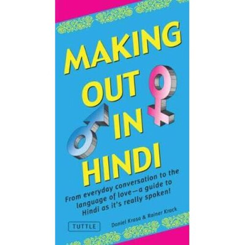 Making Out in Hindi