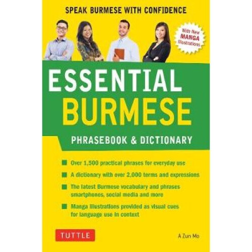 Essential Burmese Phrasebook & Dictionary