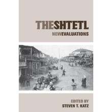 The Shtetl