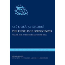 The Epistle of Forgiveness