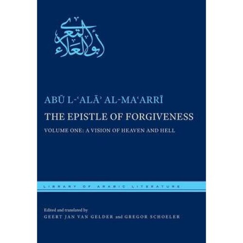 The Epistle of Forgiveness