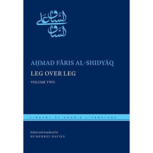 Leg over Leg
