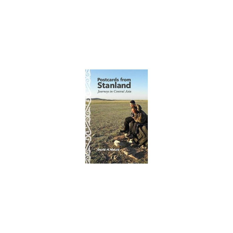 Postcards from Stanland