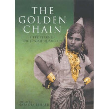 The Golden Chain Fifty Years of Modern Jewish Writing