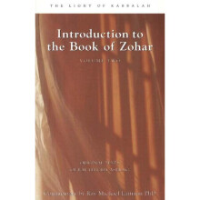 Introduction to the Book of Zohar, Volume 2
