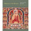 Mirror of the Buddha 1