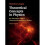 Theoretical Concepts in Physics 1
