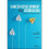 Career Development and Counseling 1