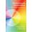 Volunteering and Communication 1