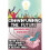 Crowdfunding the Future 1