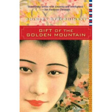 Gift of the Golden Mountain