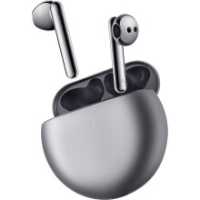 HUAWEI FreeBuds 4 Bluetooth In-Ear Headphones - Wired Charging Case - Silver Frost