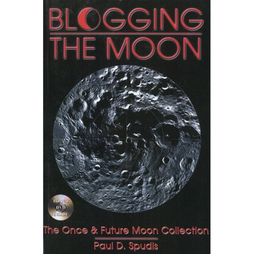Blogging the Moon The Once  Future Moon Collection