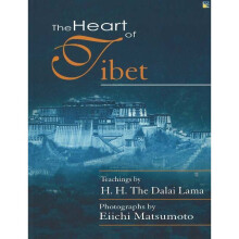 Heart of Tibet Teachings by H H The Dalai Lama by Matsumoto, Eiichi AUTHOR Oct042006 Hardback