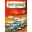 Selections from the Life of Muhammad Set 2 1